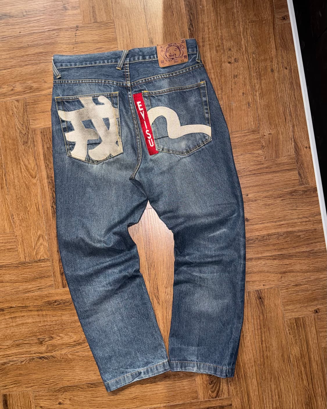 에비수 자수데님 상품이미지6