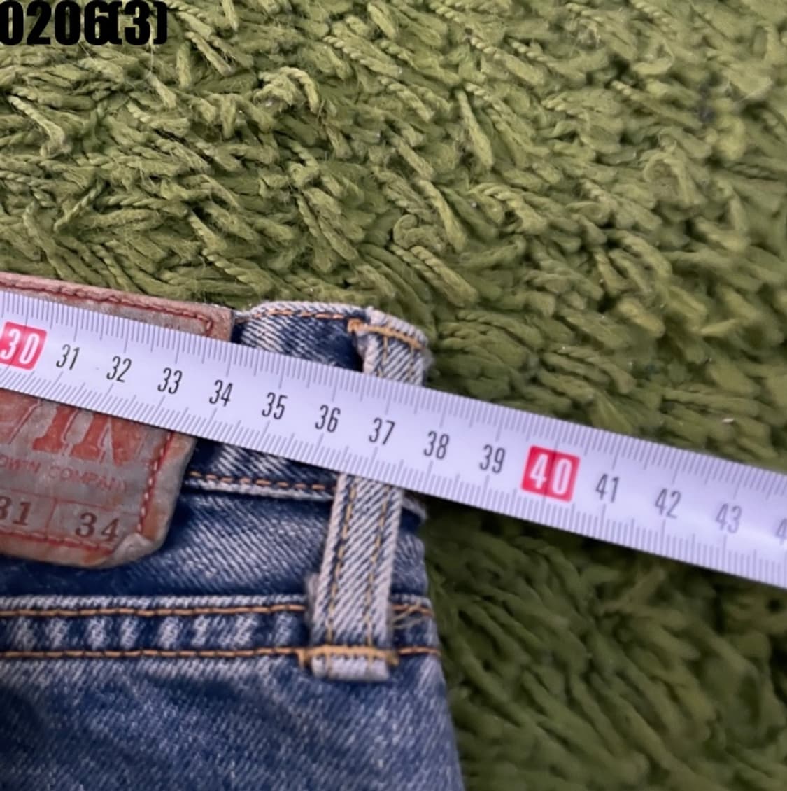 에드윈 청바지 상품이미지6