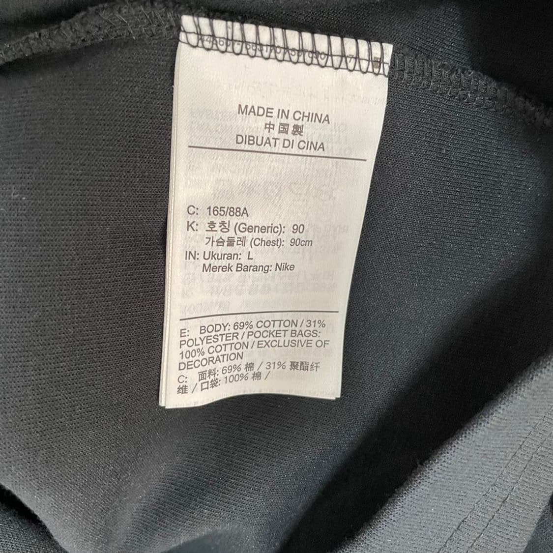 나이키 테크팩 반집업 여성 맨투맨. 5242 상품이미지4