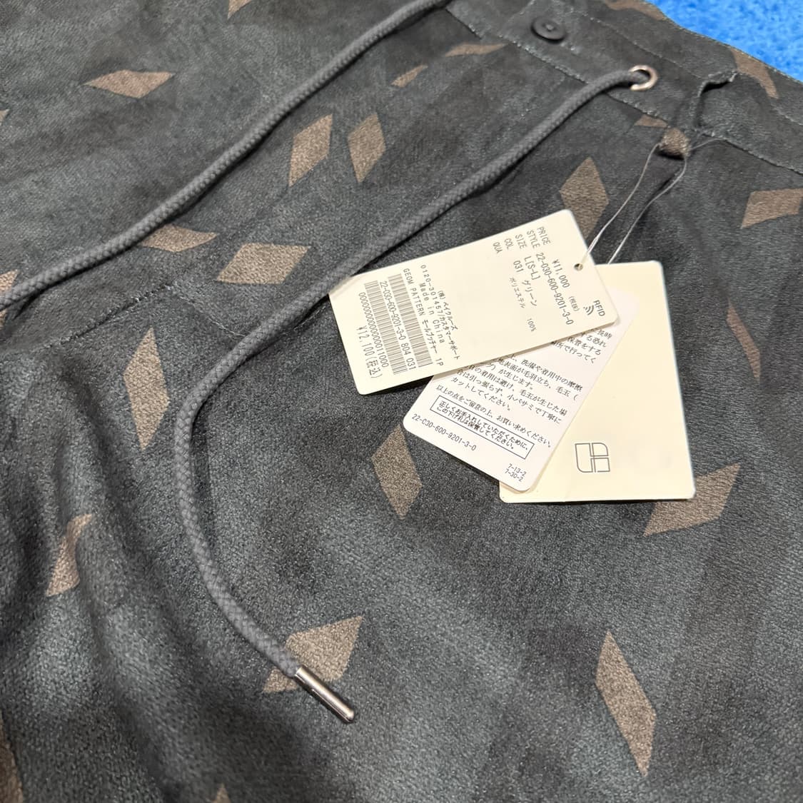 Journal standard 상품이미지3