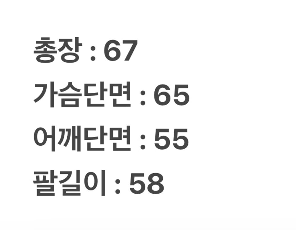 [ 정품/L ] 폴로랄프로렌 USA 그린 체크 코듀로이 울 자켓 상품이미지10