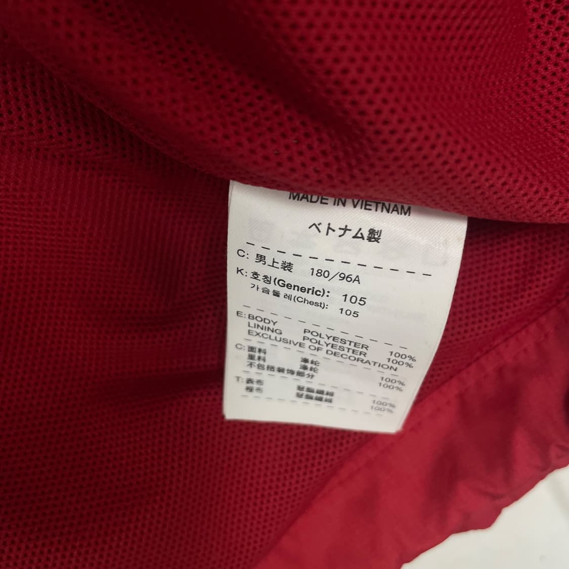 나이키 스우시 골프 웜업 바람막이 상품이미지4