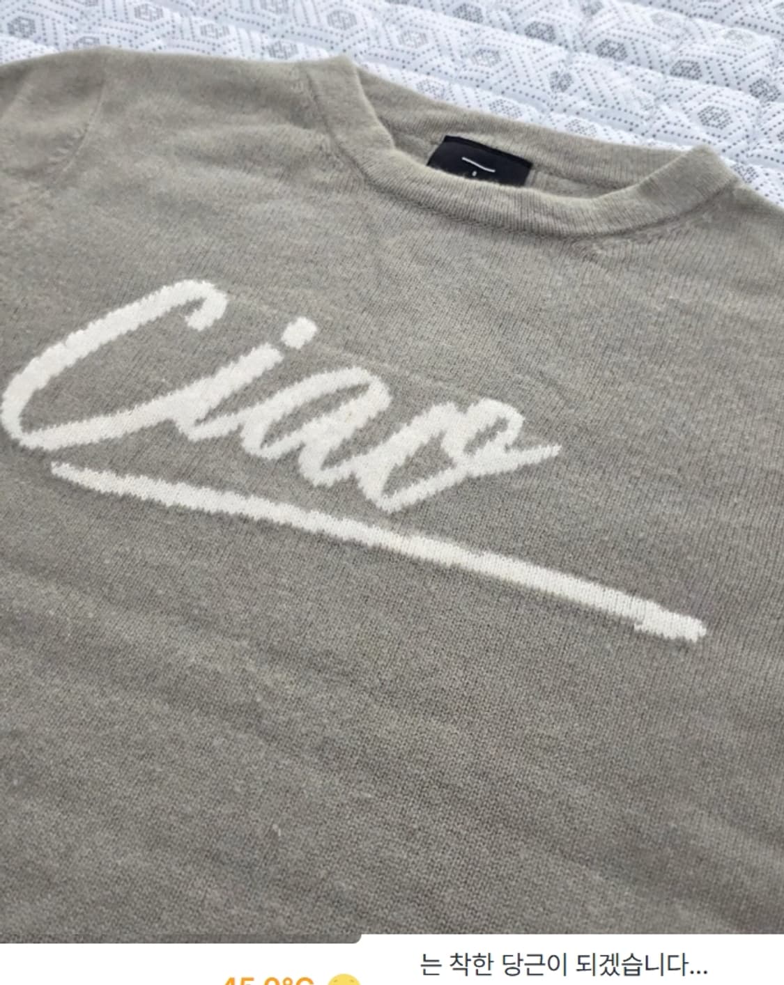 SYSTEM 시스템 한섬 캐시미어 니트 스웨터 FREE 상품이미지5