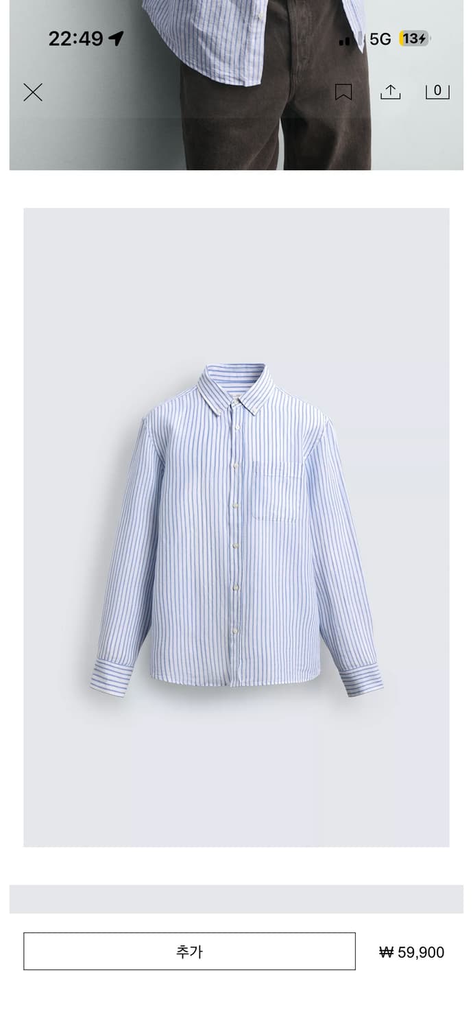 zara 자라 레귤러핏 린넨 셔츠 상품이미지7