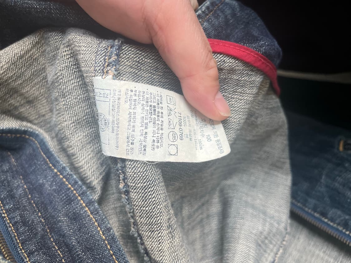 리바이스 타입원 데님 라이더 자켓 상품이미지9