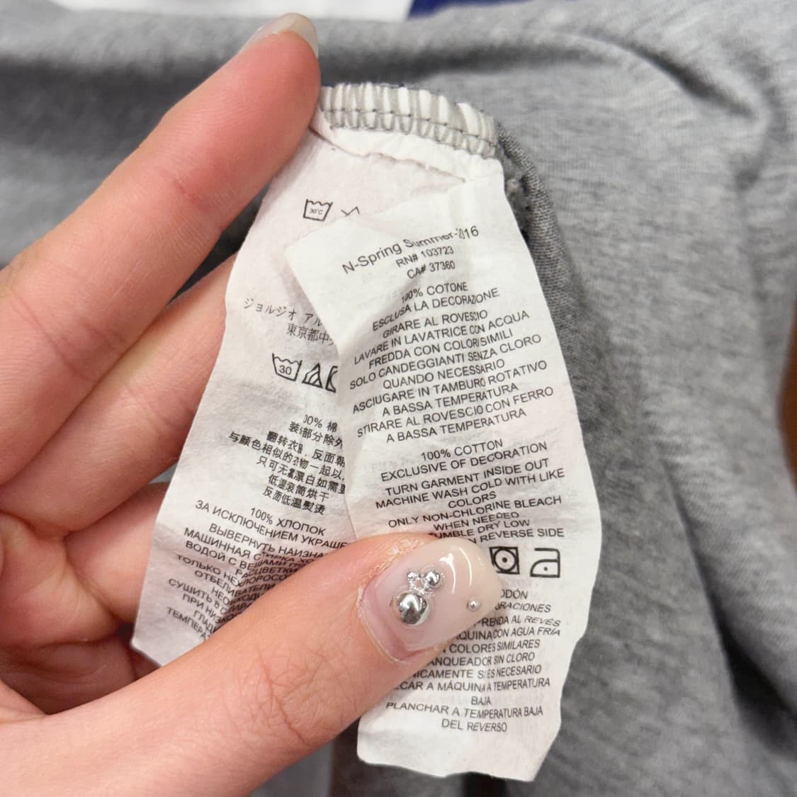 아르마니 익스체인지 컬러블록 반팔 카라 티셔츠 사선 배색 상품이미지8