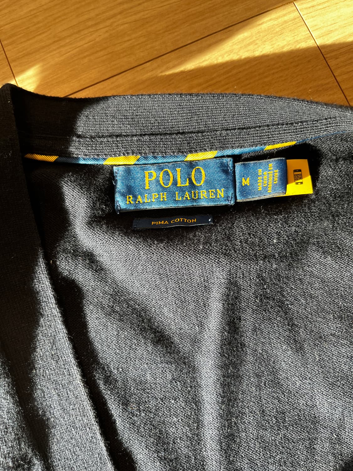 폴로 가디건 네이비  상품이미지1