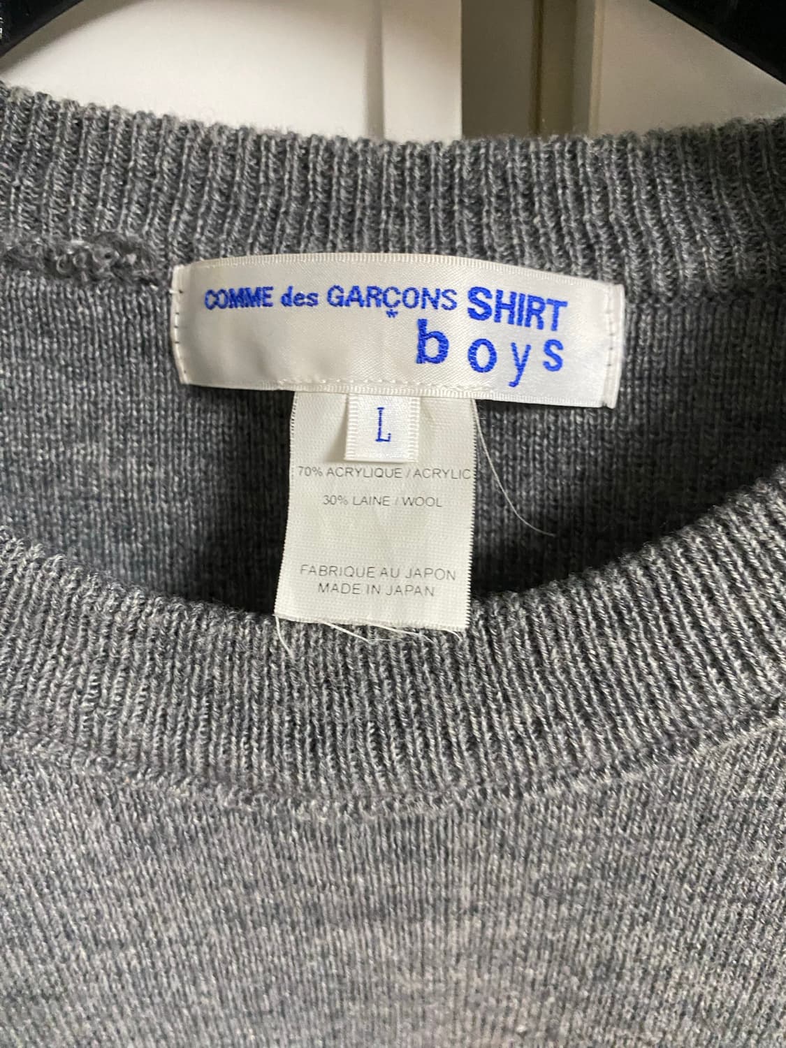 꼼데가르송 셔츠 보이즈 니트 상품이미지2
