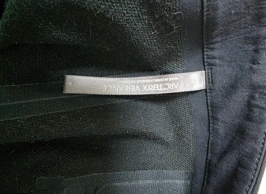 베일런스 코벨 팬츠 30 상품이미지6