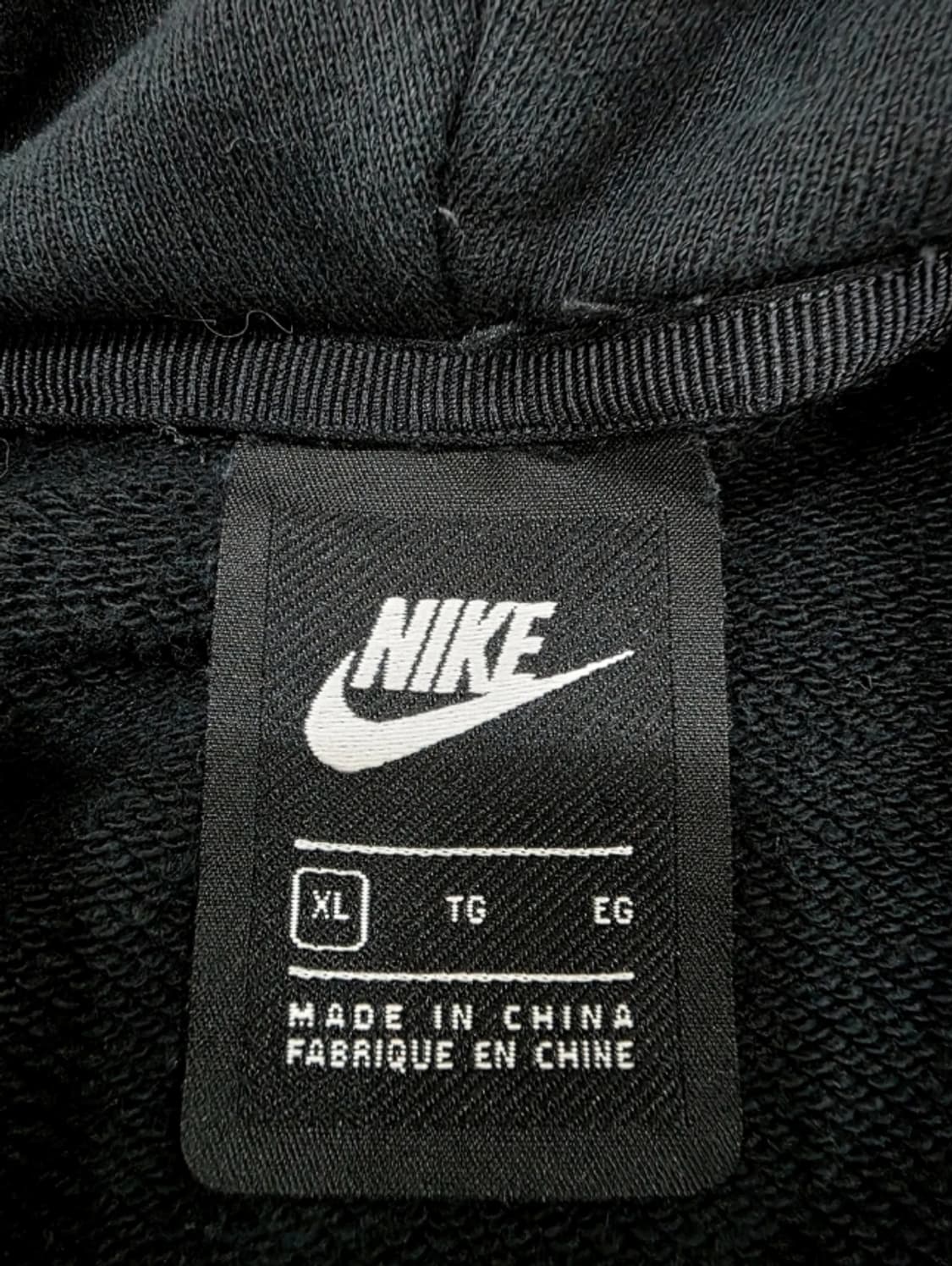 나이키 NSW 퓨추라 후드티105 상품이미지8