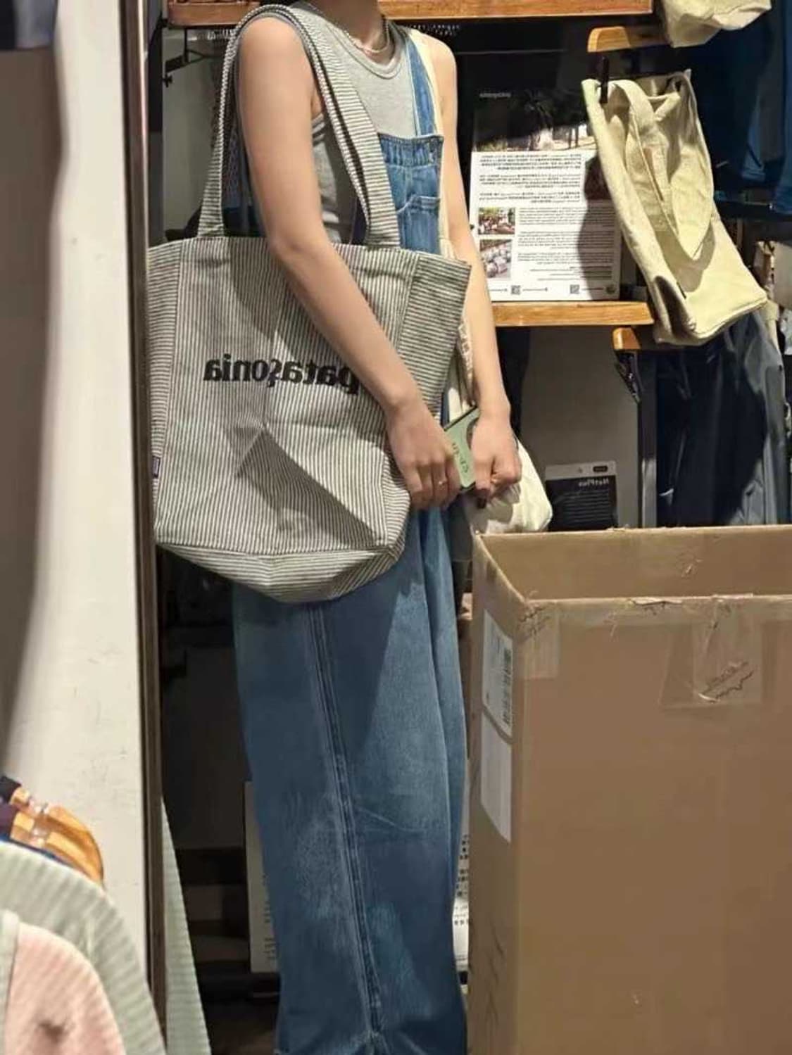 파타고니아 리사이클 토트백 상품이미지1