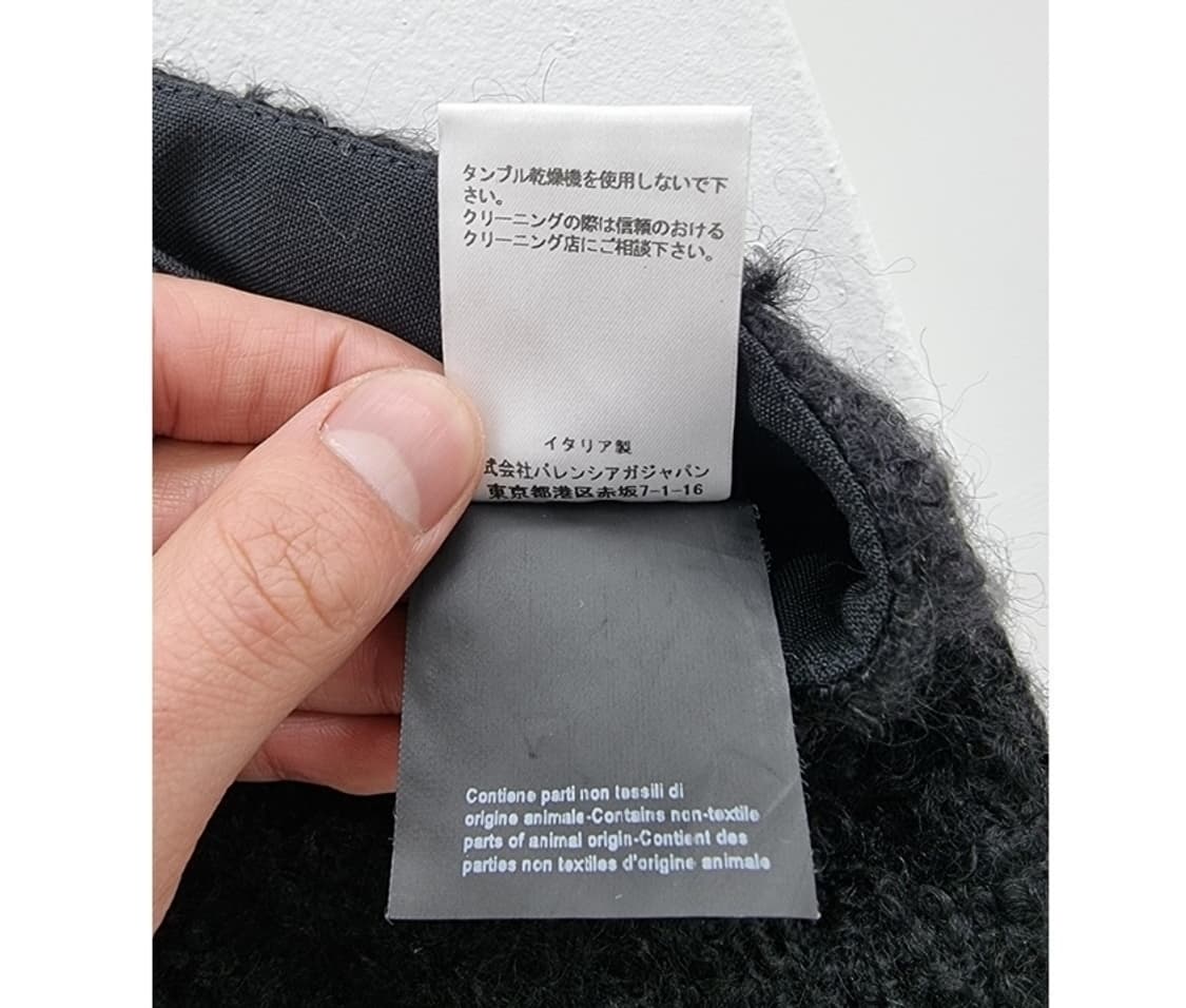 BALENCIAGA 발렌시아가 상품이미지6