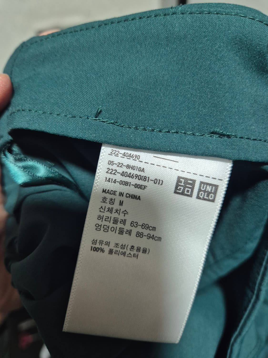 [M]유니클로 폴리 스커트 치마 여성용 상품이미지4