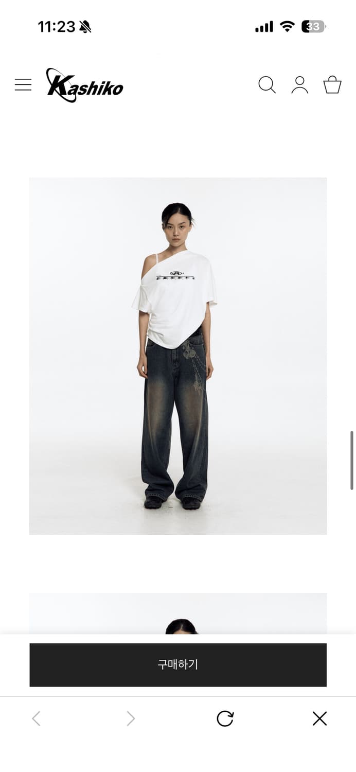 카시코 체인 데님 상품이미지3