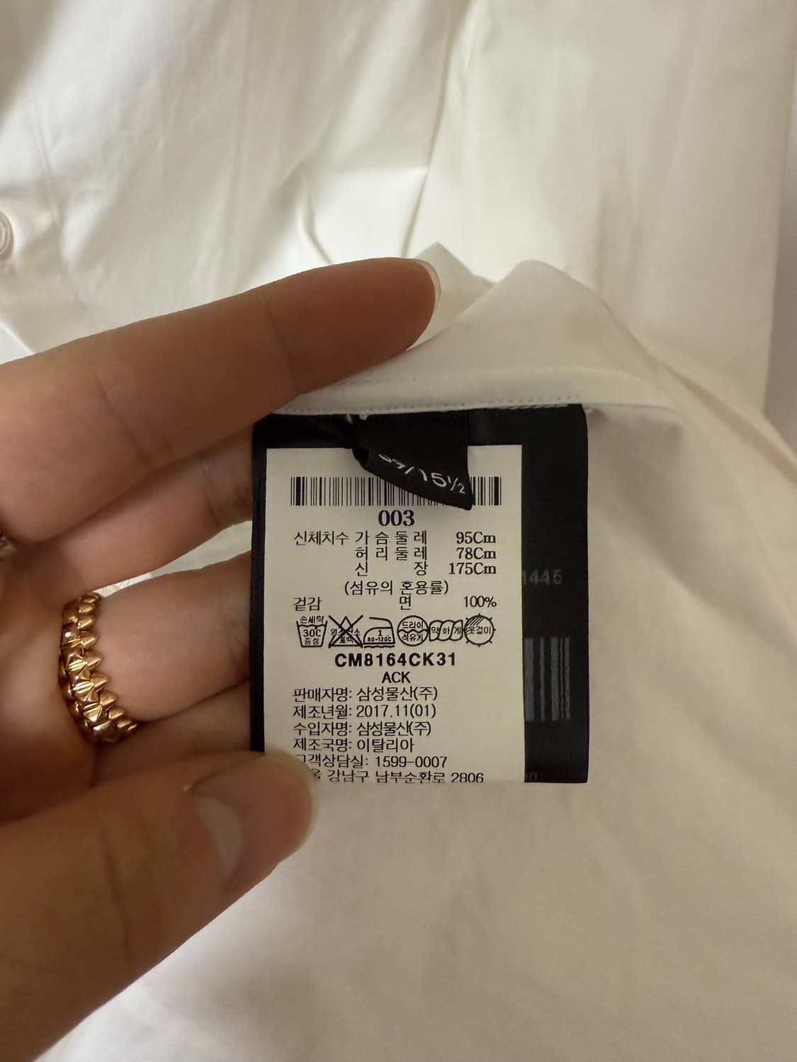 백 디테일 셔츠  상품이미지4