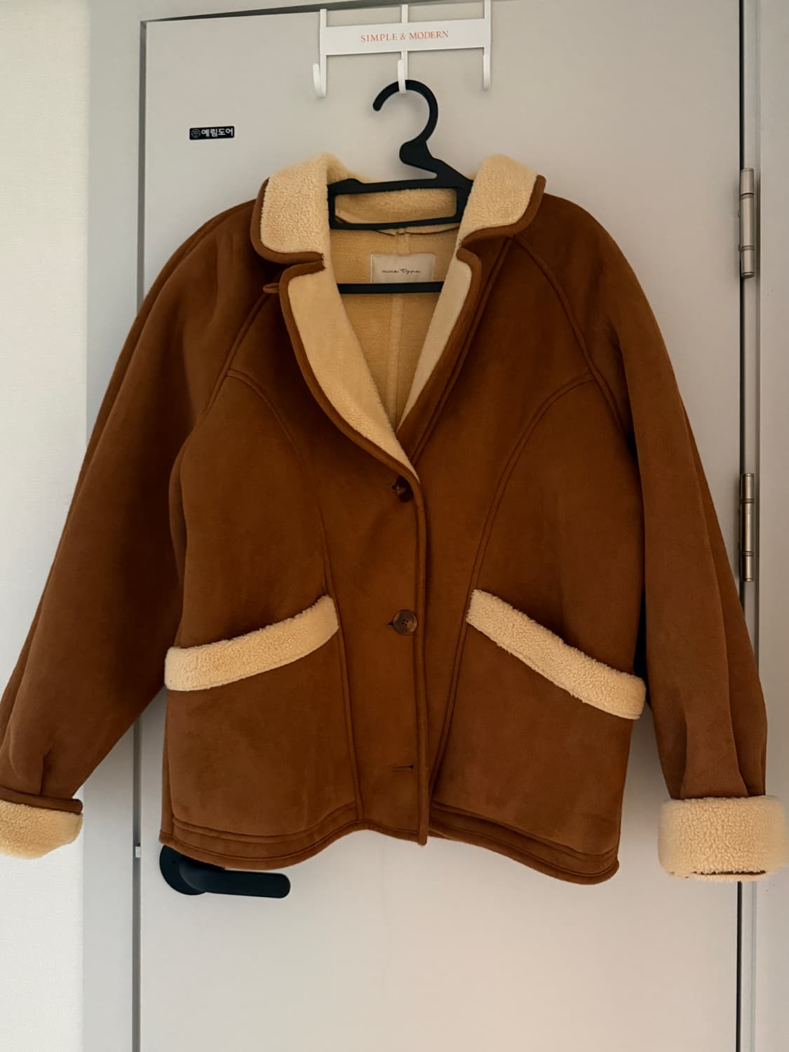 무스탕 상품이미지2