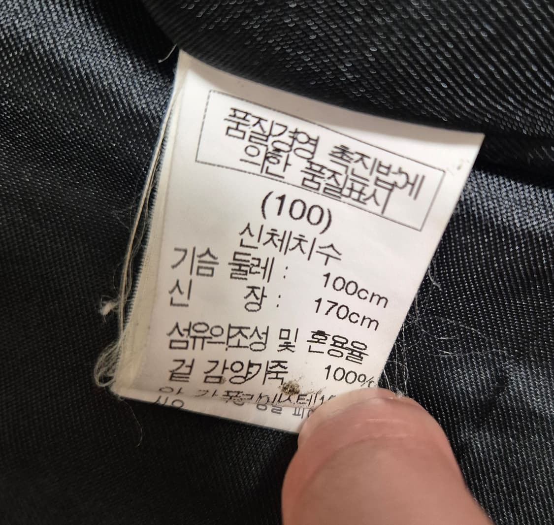 vautour 양가죽 가죽자켓 상품이미지4