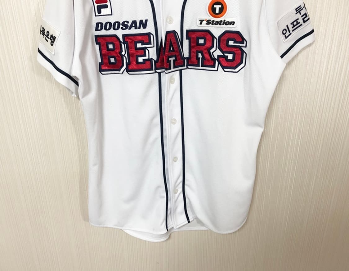 KBO 필라 두산베어스 어센틱 홈유니폼/져지 110 #1 함덕주 상품이미지3