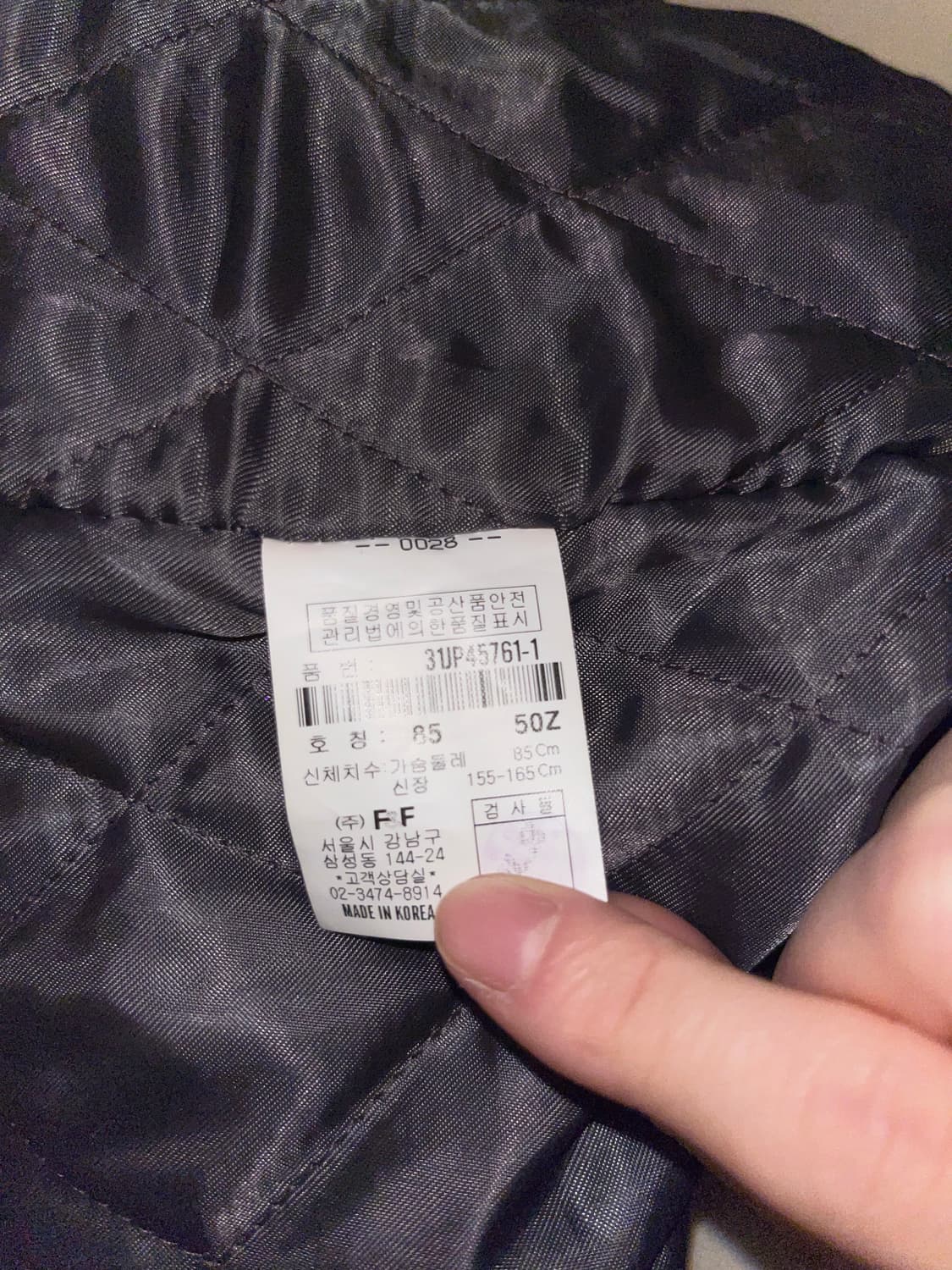 Mlb Gray Jacket 상품이미지8