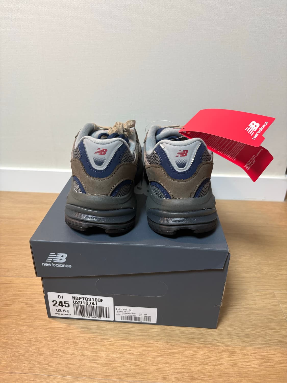 New Balance x Khakis 2010 Abzorb Shadow 상품이미지3