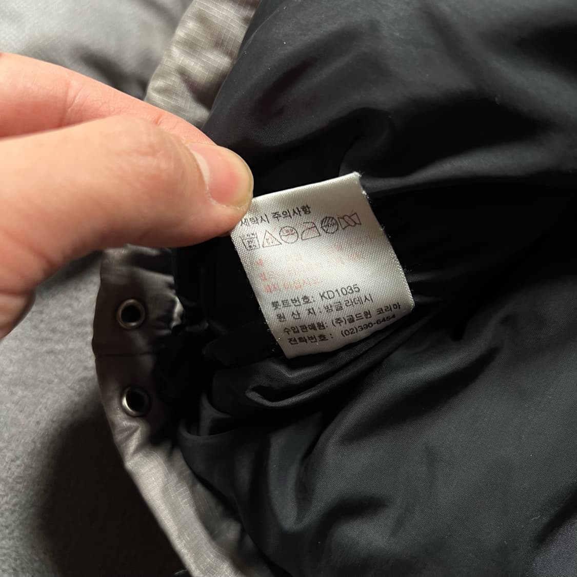 노스페이스 센터로고 700 구형 눕시 패딩 자켓 상품이미지9