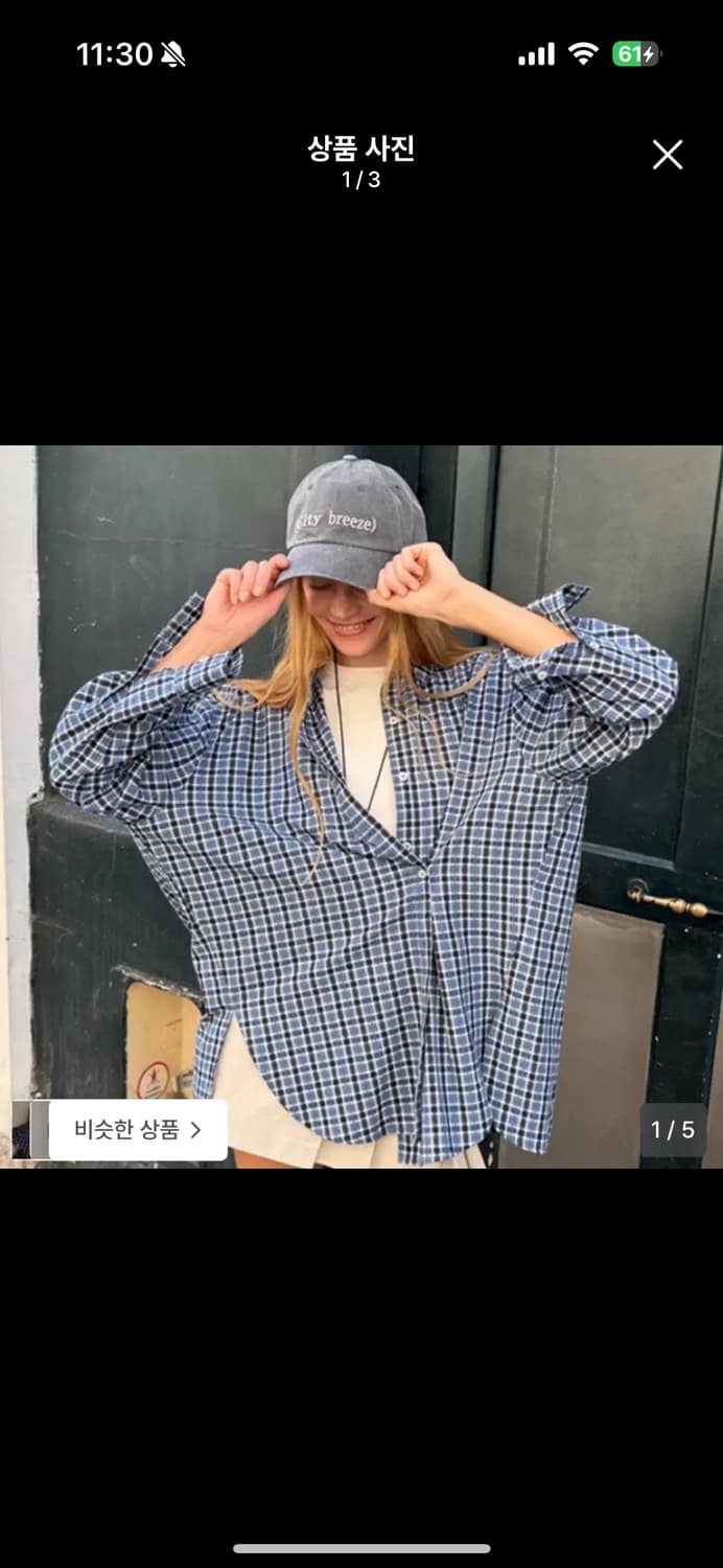 시티브리즈 노리 체크 셔츠 블루 상품이미지1