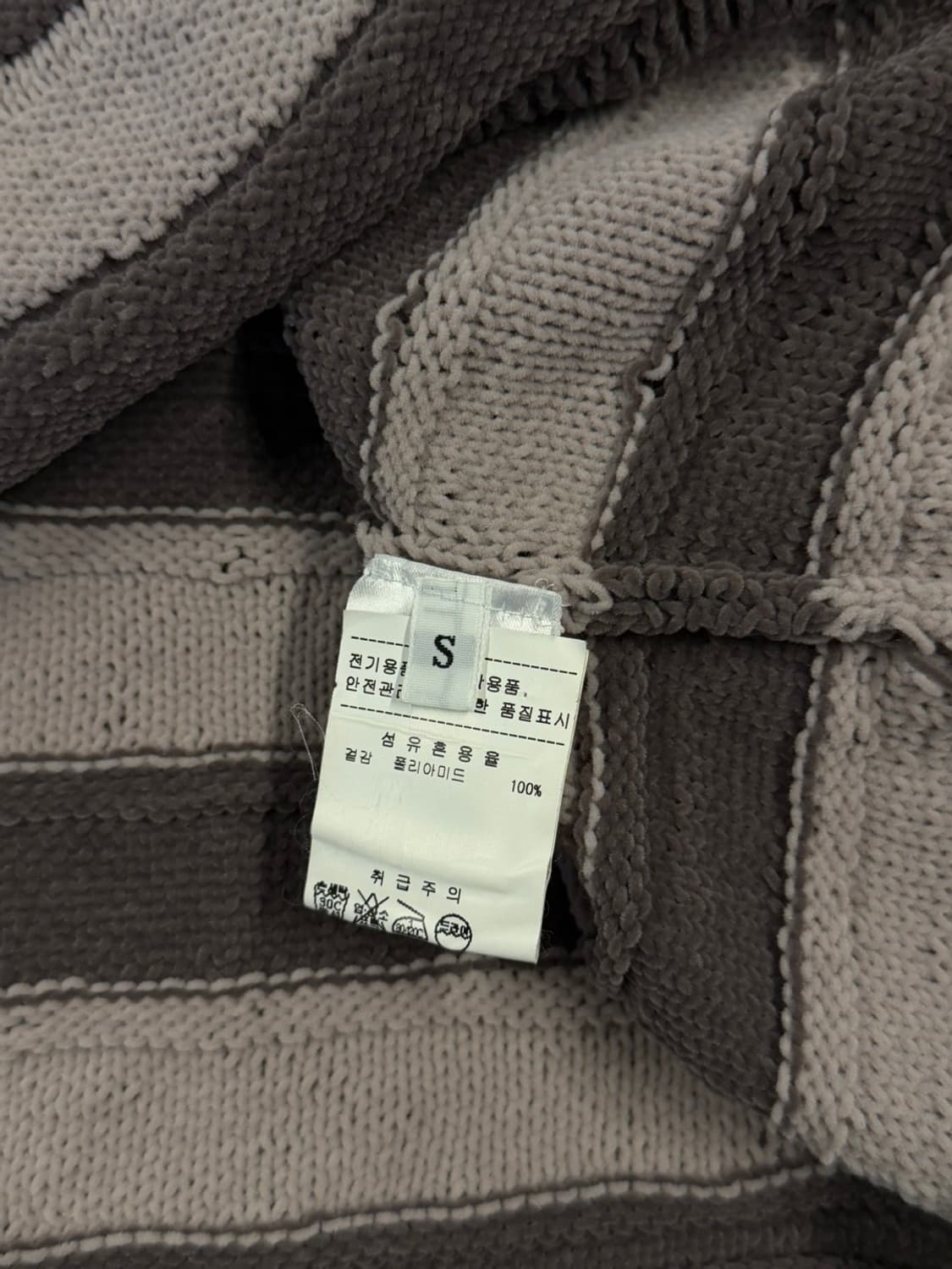써네이 모호크넥 니트 100 상품이미지10