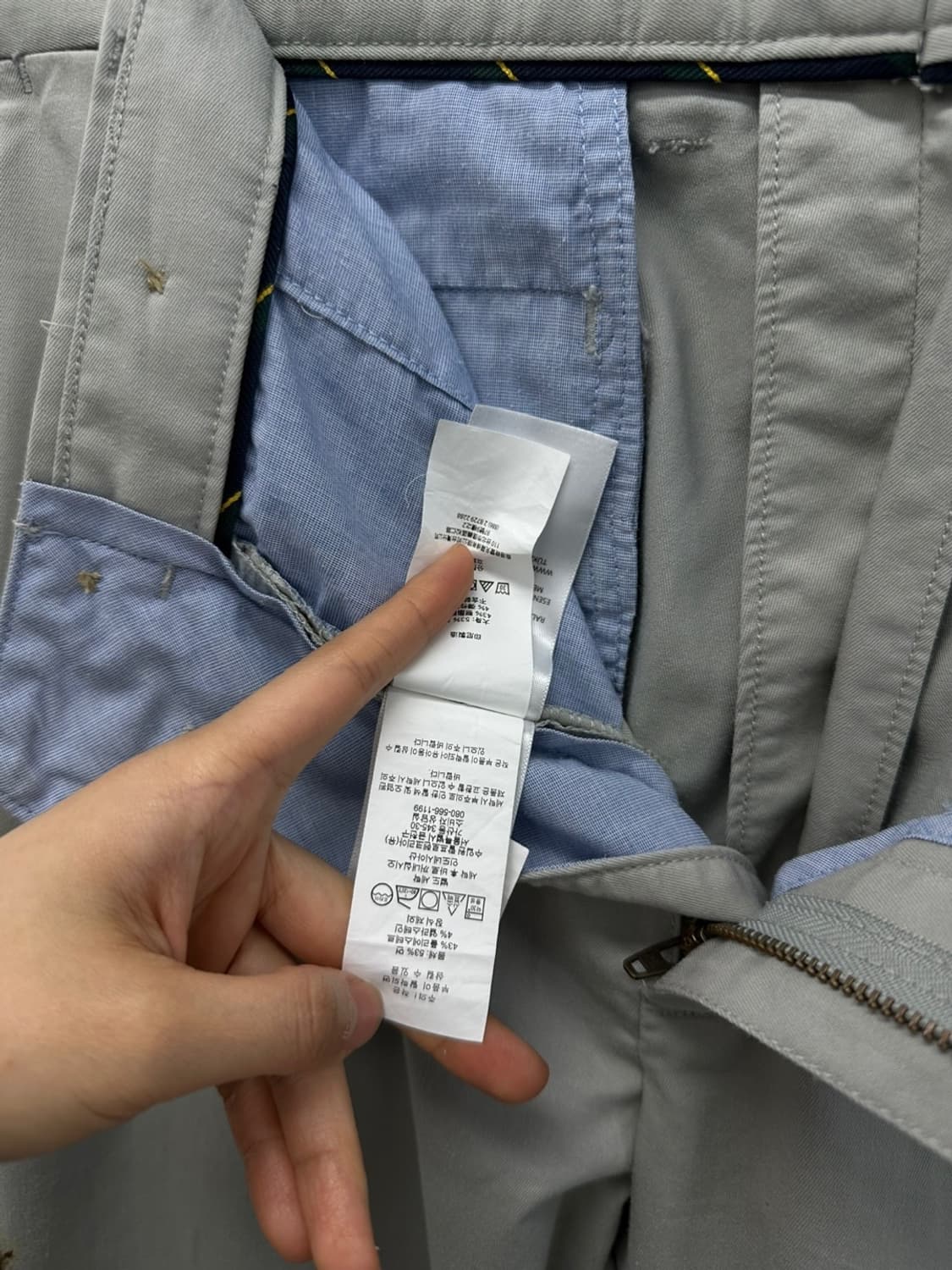 폴로 치노팬츠 쿨그레이 (32) 상품이미지6