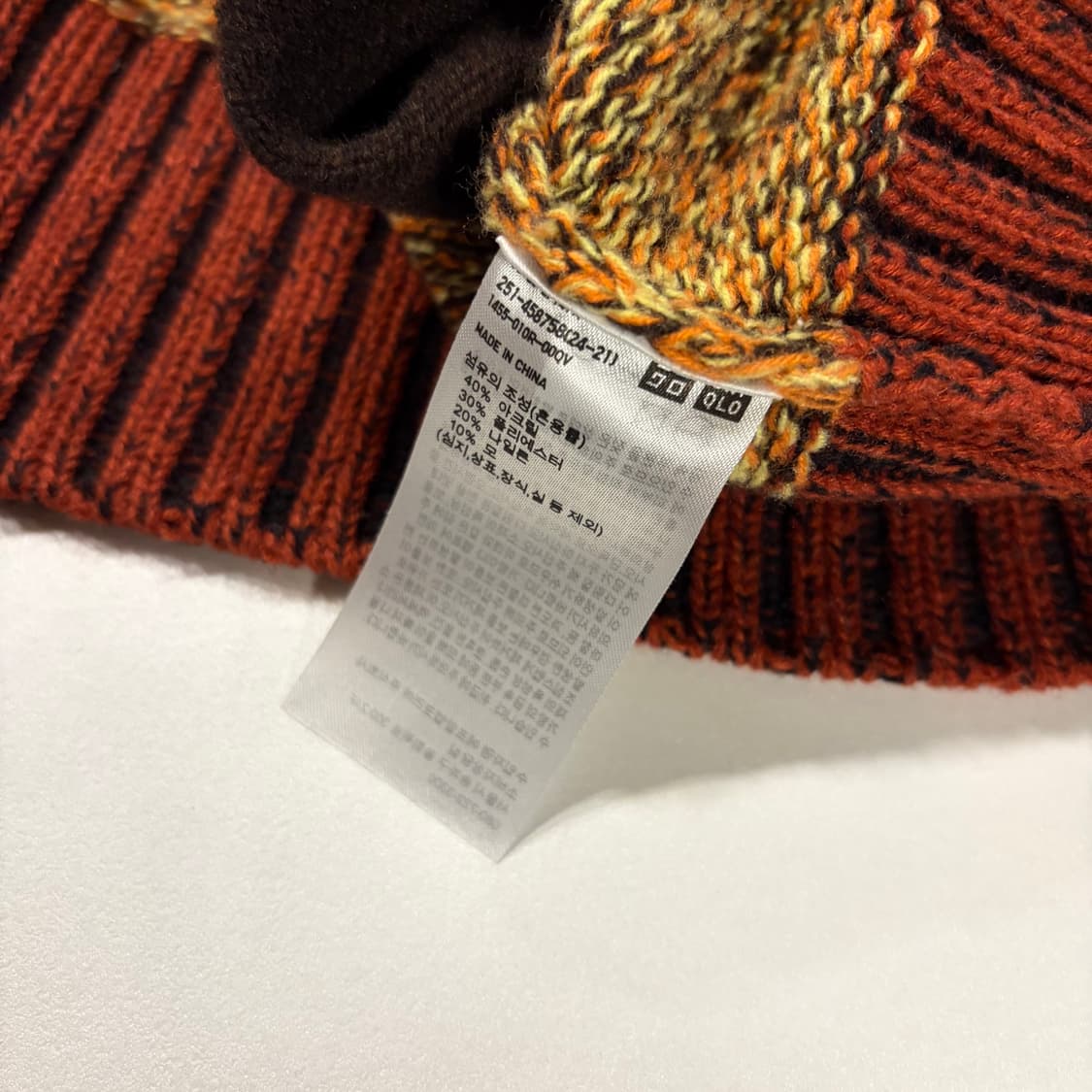 [M] 유니클로 마르니 니트 후드 집업 가디건 D41 상품이미지7