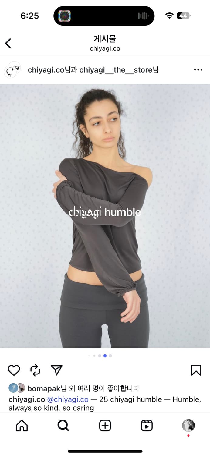 Chiyagi pants 키야기 바지 상품이미지2
