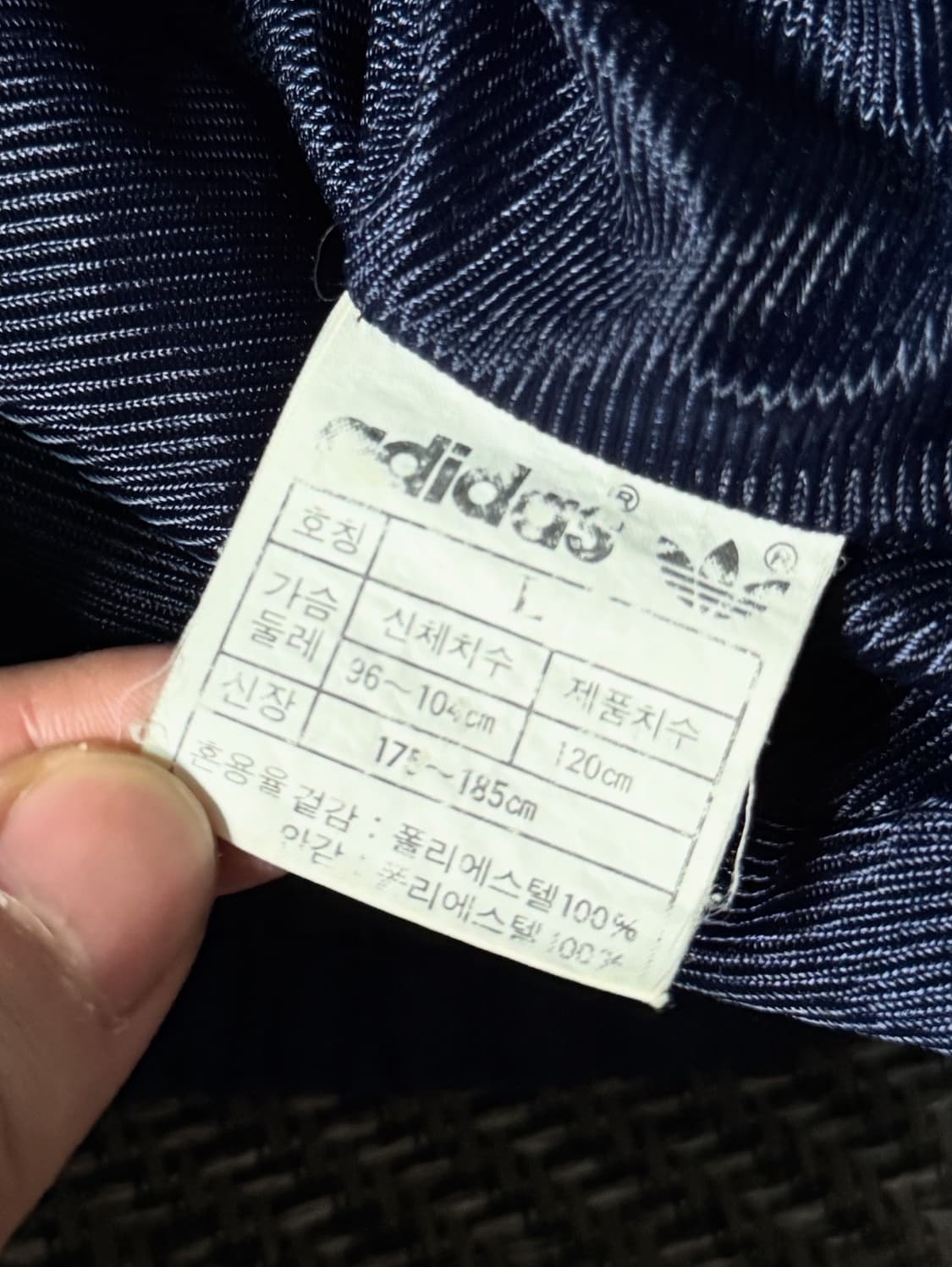 90s 아디다스 빈티지 후드 아노락 자켓 (100) 상품이미지5