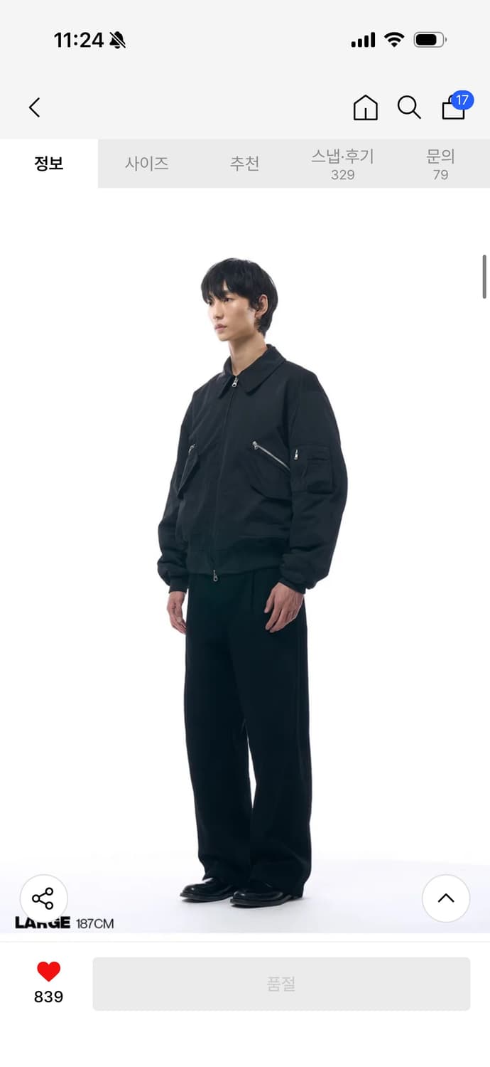 감마갤러리 3M 신슐레이트 항공 봄버 자켓 블랙 L사이즈 상품이미지4