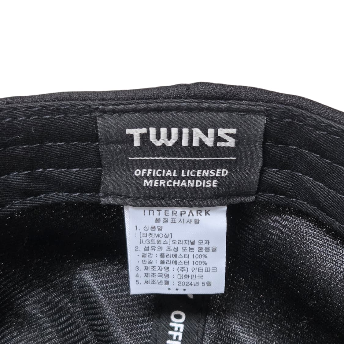 LG twins 야구 모자 상품이미지4