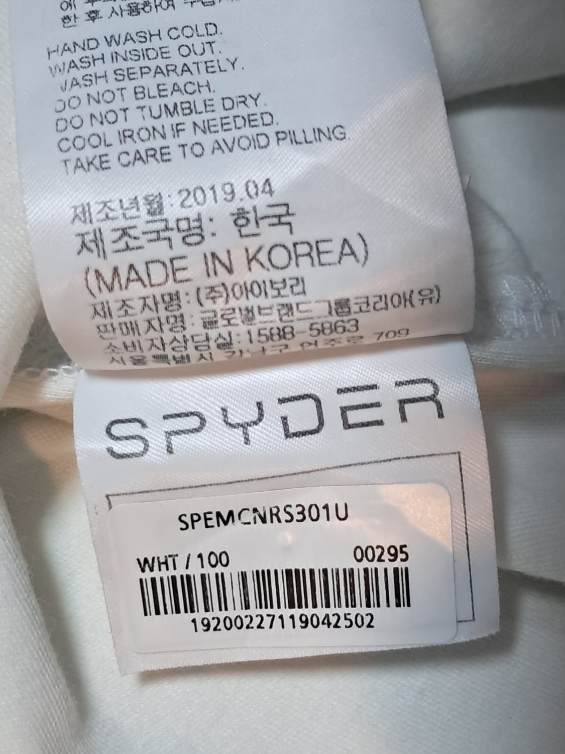 스파이더 코튼 반팔티 L 상품이미지10
