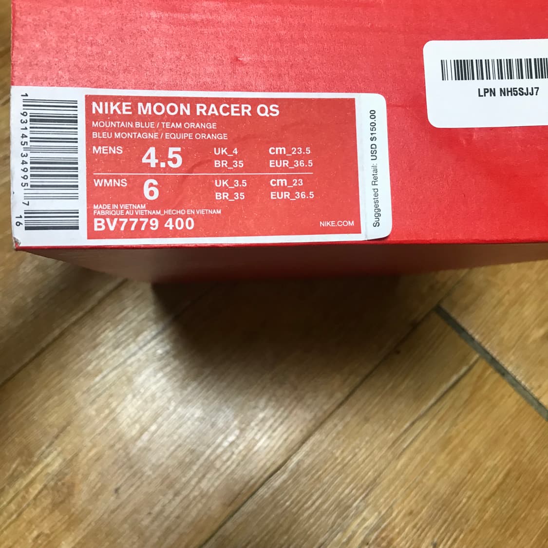 나이키 문레이서 파빨 235 가방없는 새제품 상품이미지4