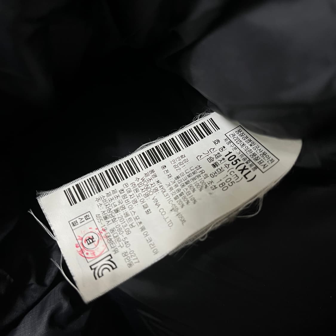 마운틴하드웨어 여성 구스다운 퍼후드 롱패딩 XL 상품이미지8