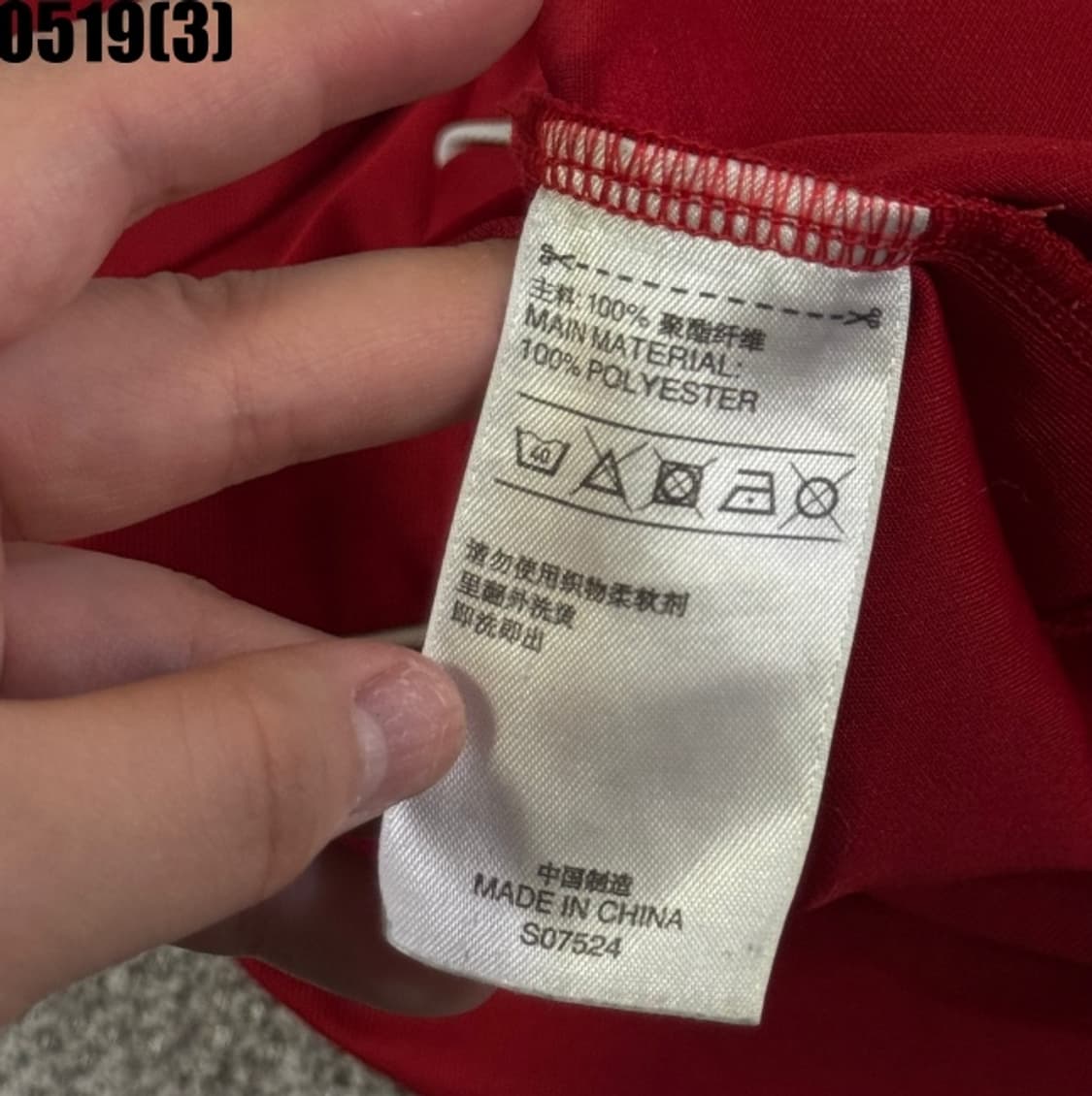 아디다스 반팔티셔츠 상품이미지3