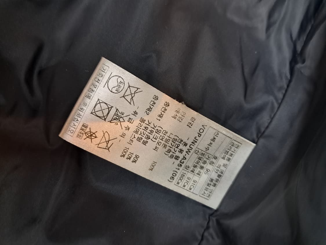 올리비아 로렌 가죽 패딩 코트 95 상품이미지7