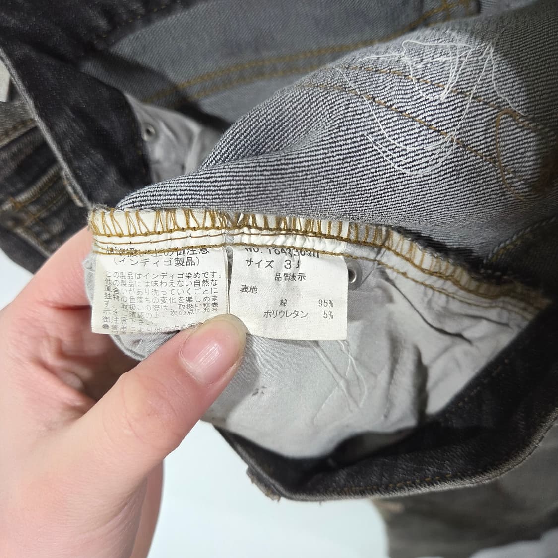 [Perla nova] 핸드자수 레이스 부츠컷 데님팬츠 상품이미지6