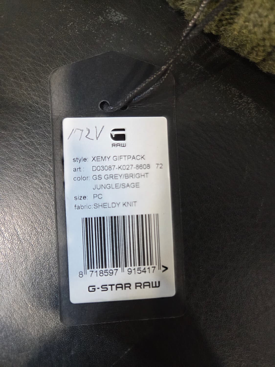 G-STAR RAW 골지 니트 비니 카키 상품이미지6