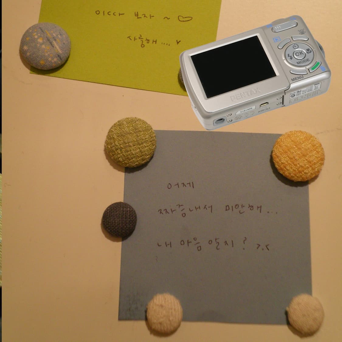 Optio E60 (✨A급/🎁풀패키지) 상품이미지7