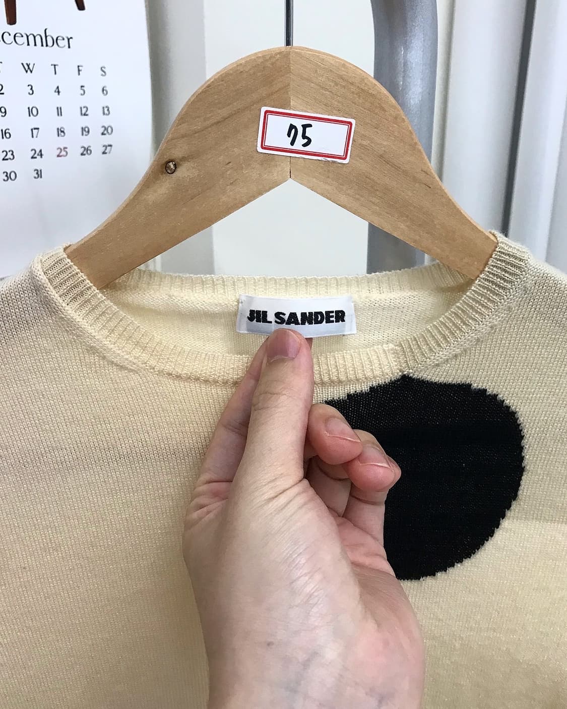 질샌더 도트 니트 상품이미지2