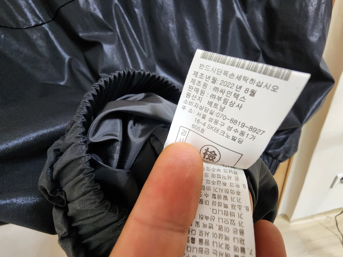 (L)스위브 오버핏 패딩 점퍼  상품이미지5