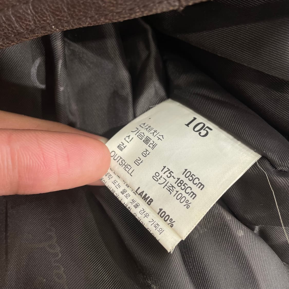 피에르가르뎅 양가죽 봄버 브라운 레더 가죽 자켓 상품이미지7