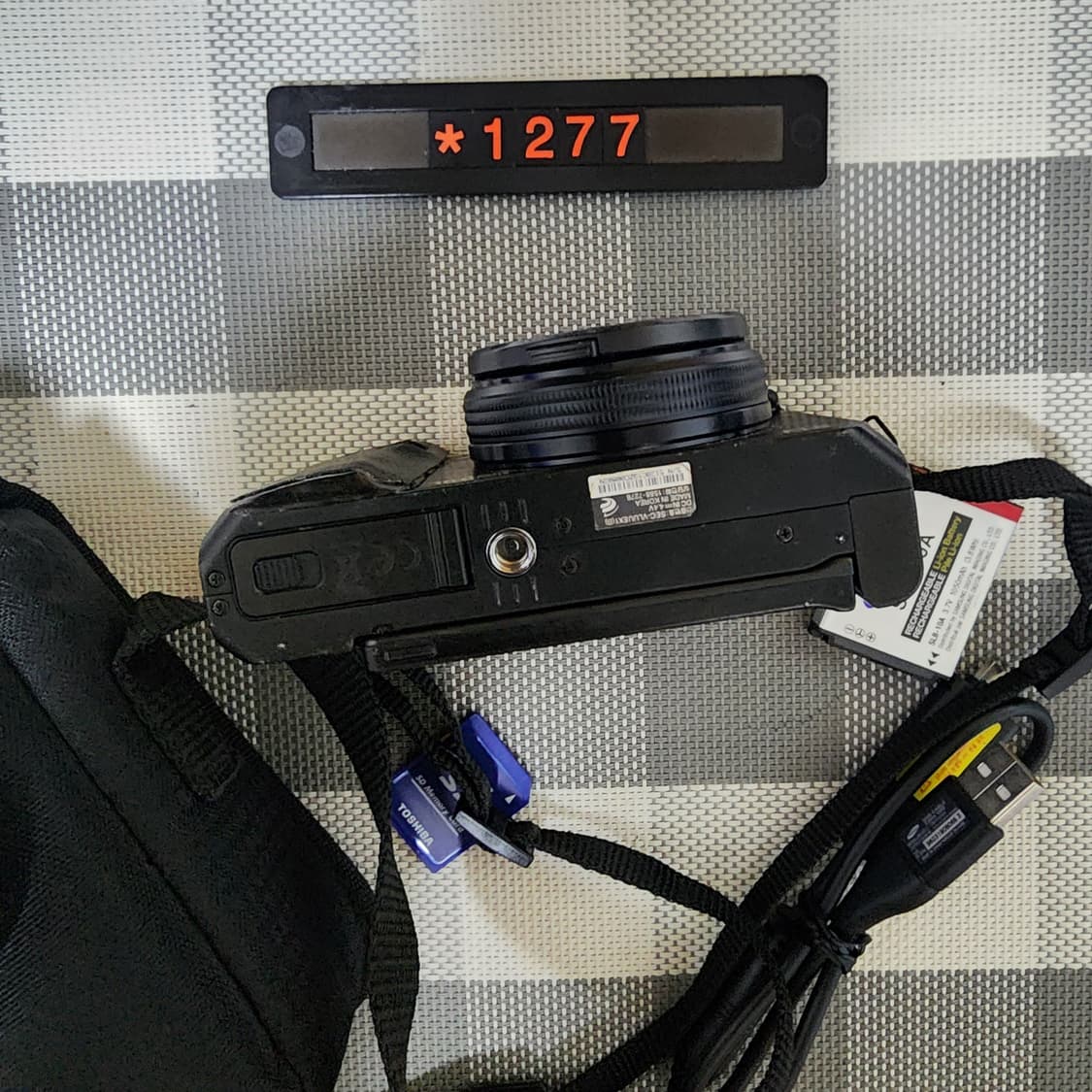 삼성 블루 EX 1 디지털카메라 가방세트 상품이미지6