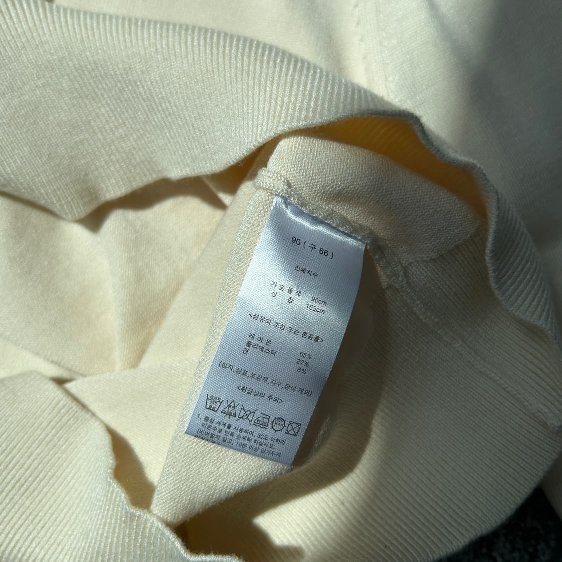 M12 아이보리 니트 후드티 상품이미지7