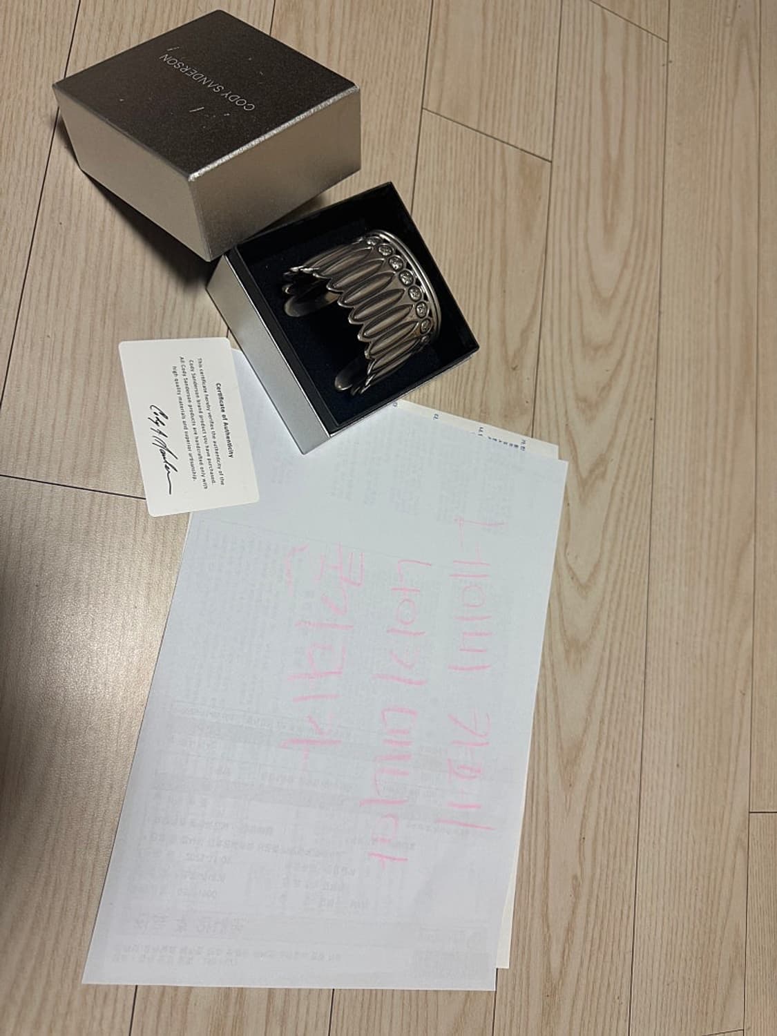 [OS] 코디샌더슨 페더 뱅글 상품이미지2