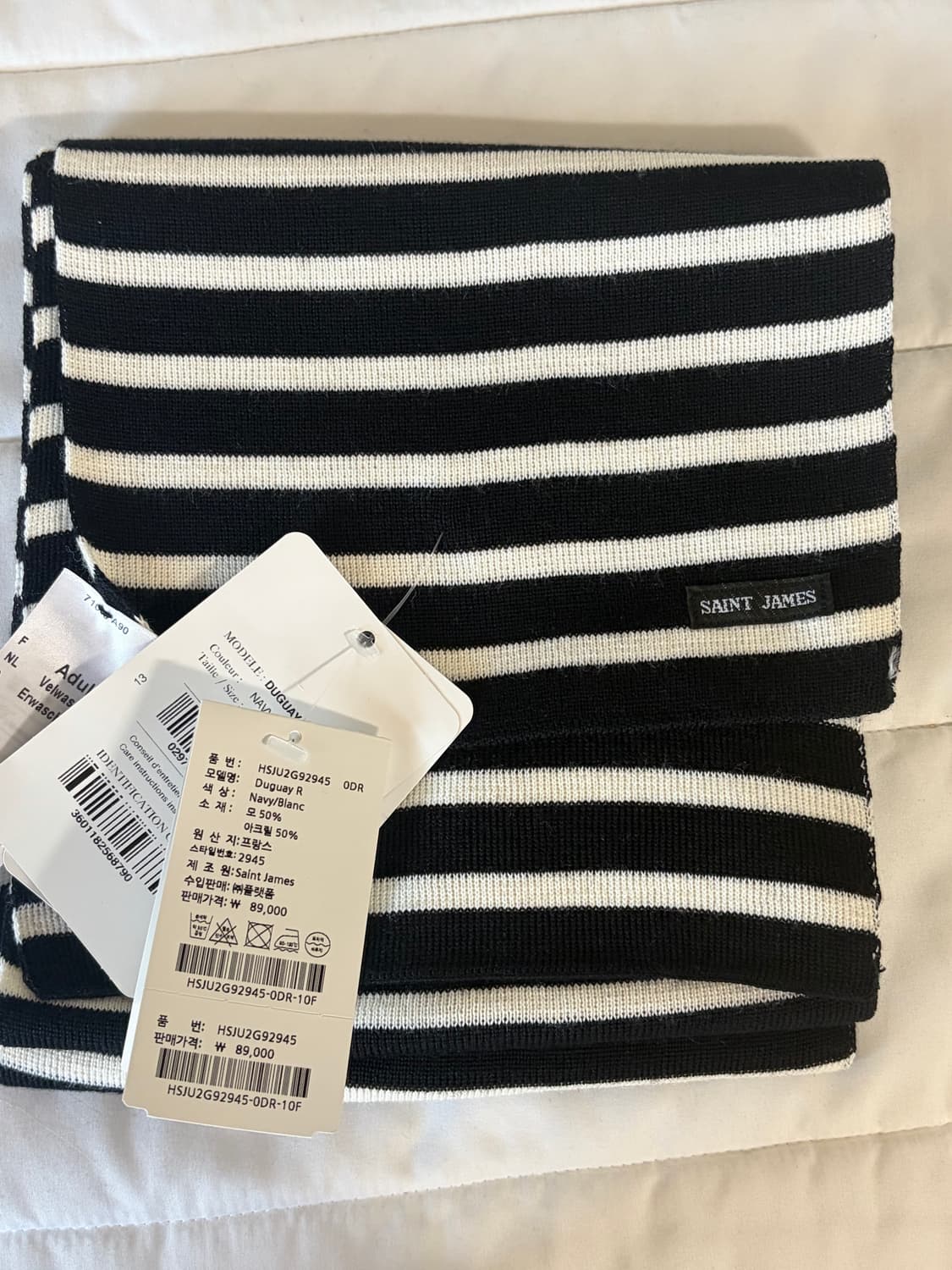 세인트 제임스 스트라이프 머플러 상품이미지1