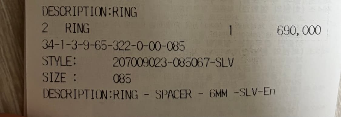 크롬하츠 퍽유링 6mm 상품이미지3