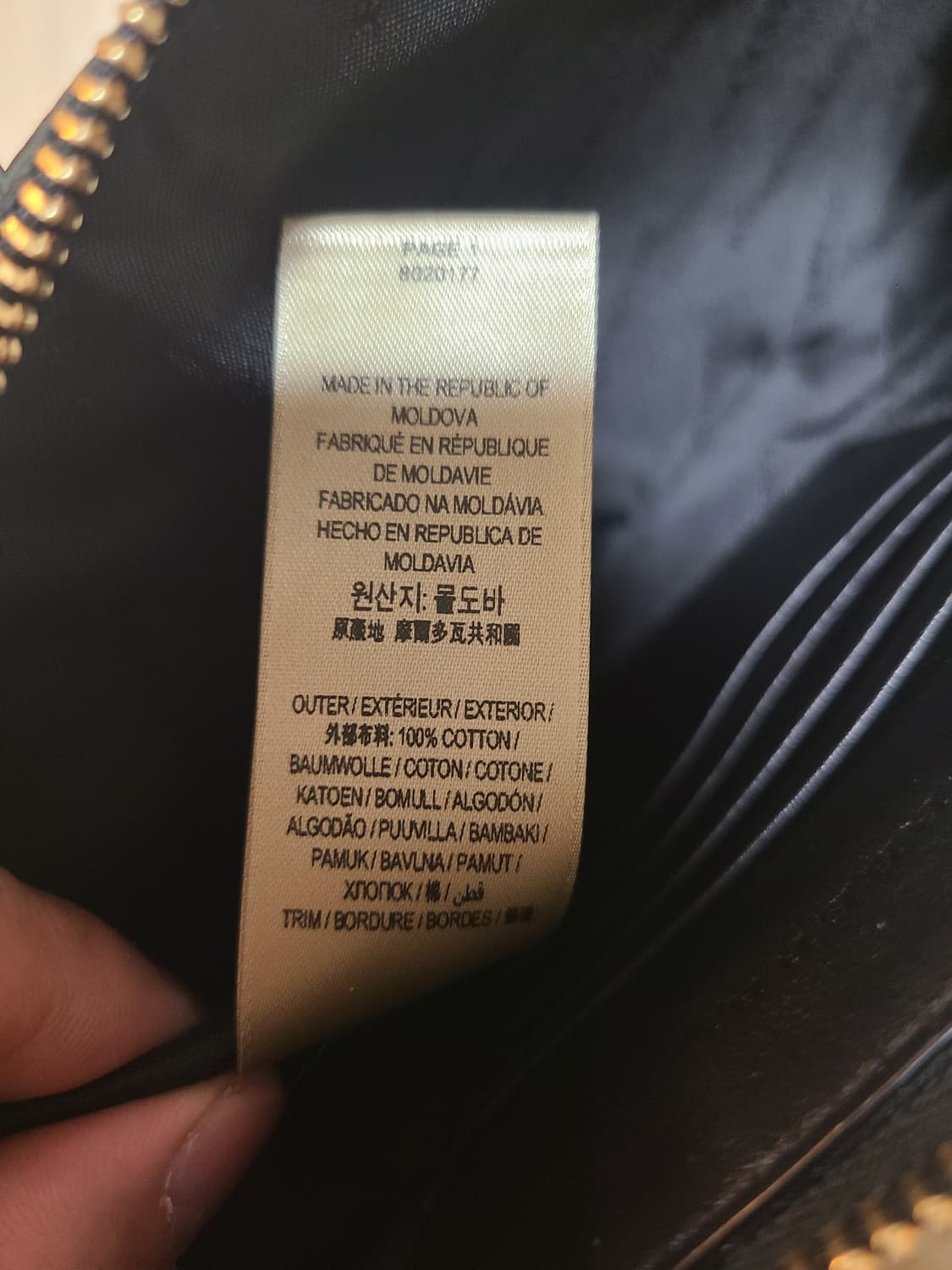 버버리 뉴페이톤 크로스백 상품이미지4